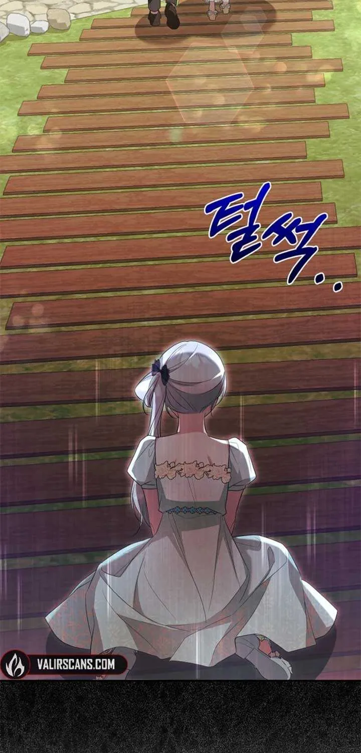 She Wasn’t My Daugther Chapter 28 page 32 - 