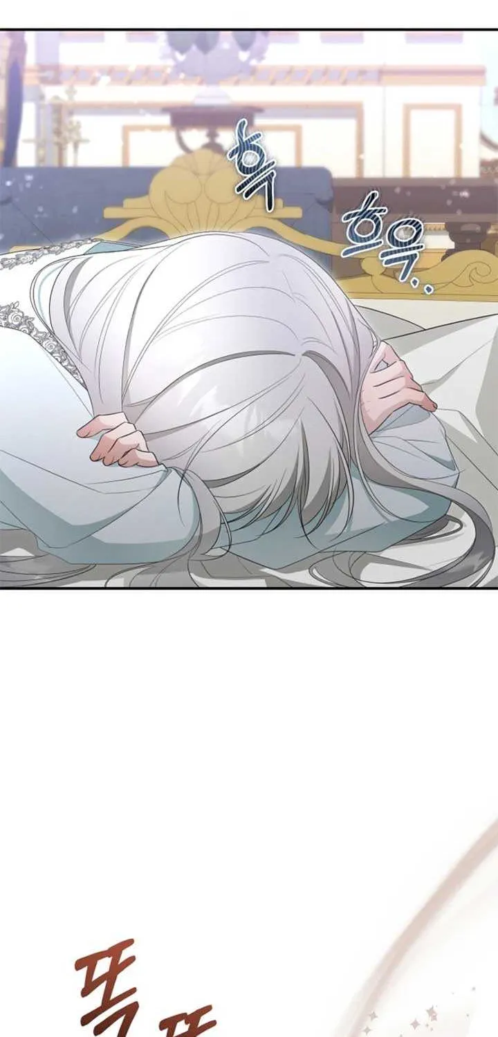 She Wasn’t My Daugther Chapter 28 page 35 - 