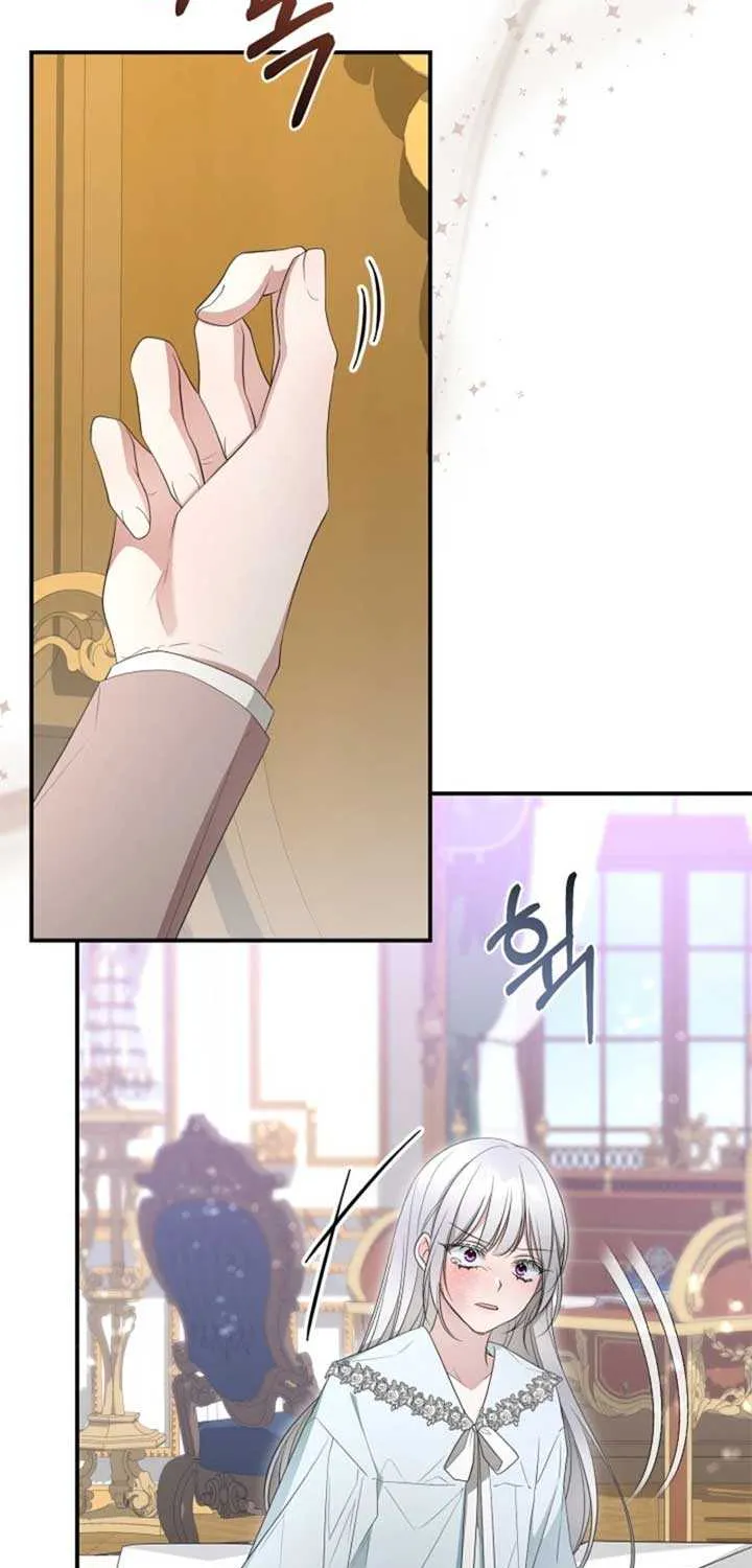 She Wasn’t My Daugther Chapter 28 page 36 - 