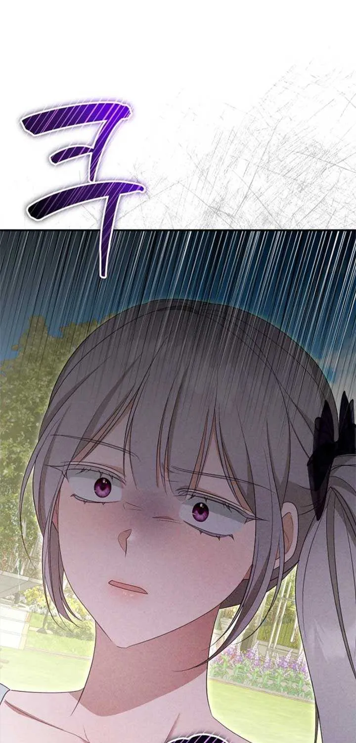 She Wasn’t My Daugther Chapter 28 page 8 - 