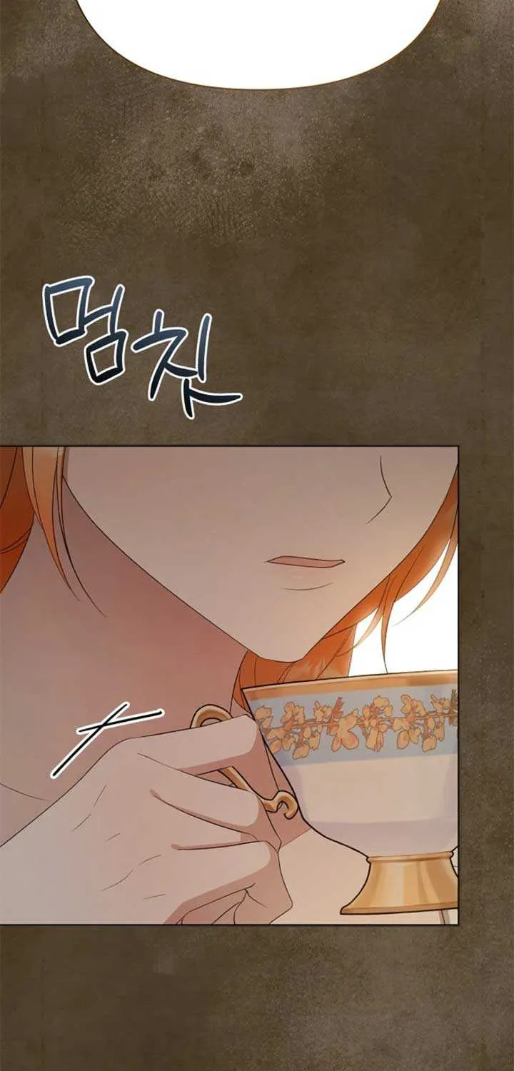 She Wasn’t My Daugther Chapter 28 page 91 - 