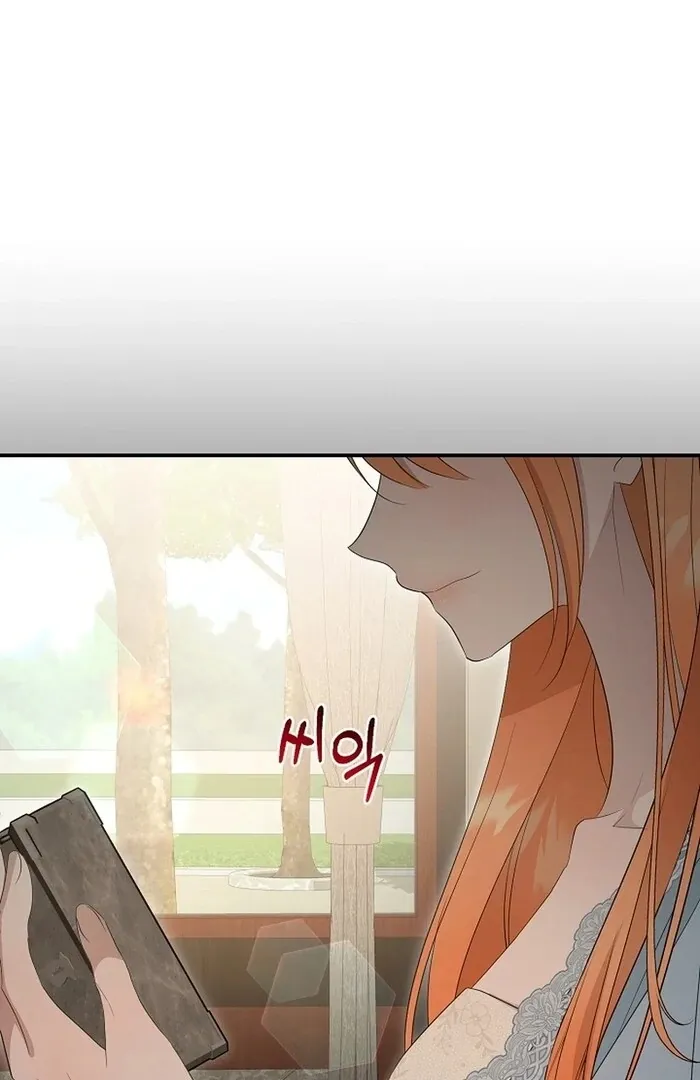 She Wasn’t My Daugther Chapter 29 page 106 - 