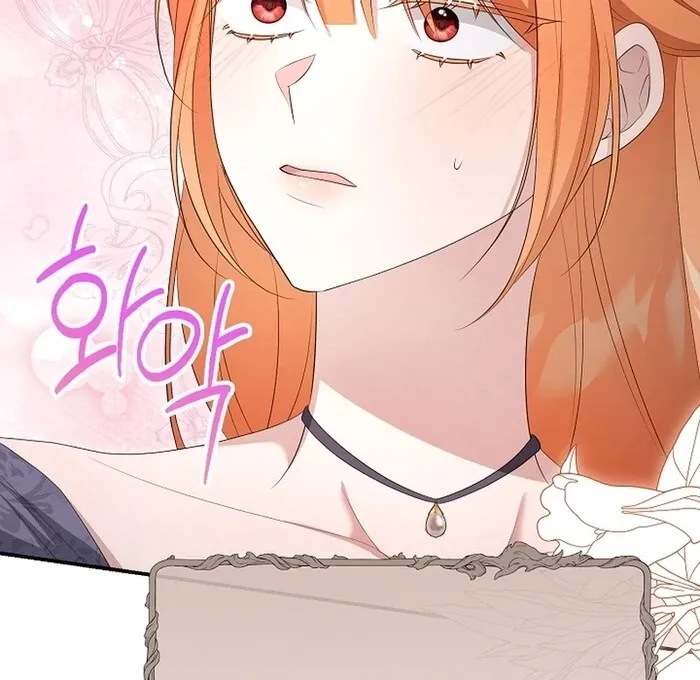 She Wasn’t My Daugther Chapter 29 page 28 - 