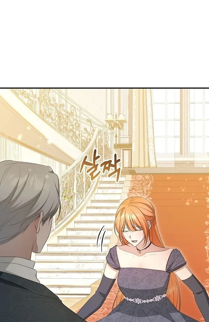 She Wasn’t My Daugther Chapter 29 page 30 - 