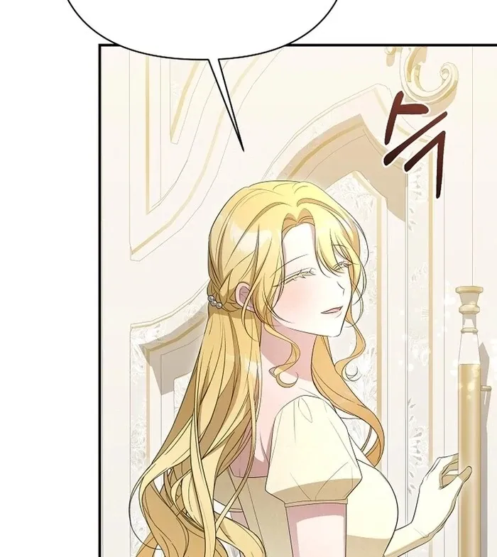 She Wasn’t My Daugther Chapter 29 page 46 - 