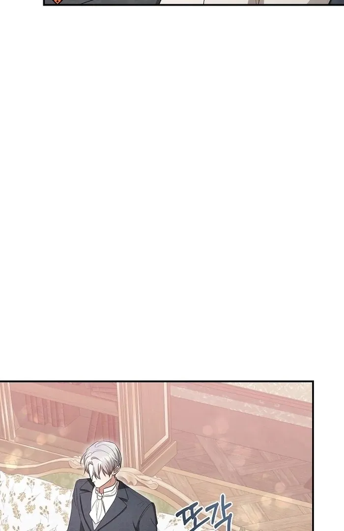 She Wasn’t My Daugther Chapter 29 page 58 - 