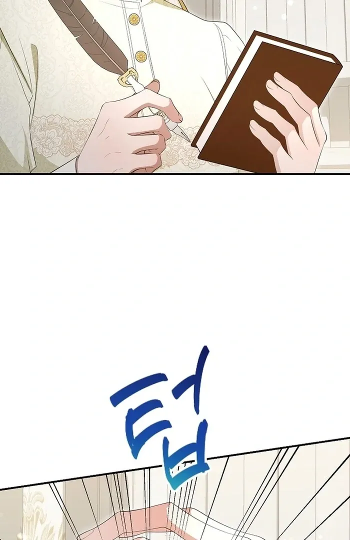 She Wasn’t My Daugther Chapter 29 page 89 - 