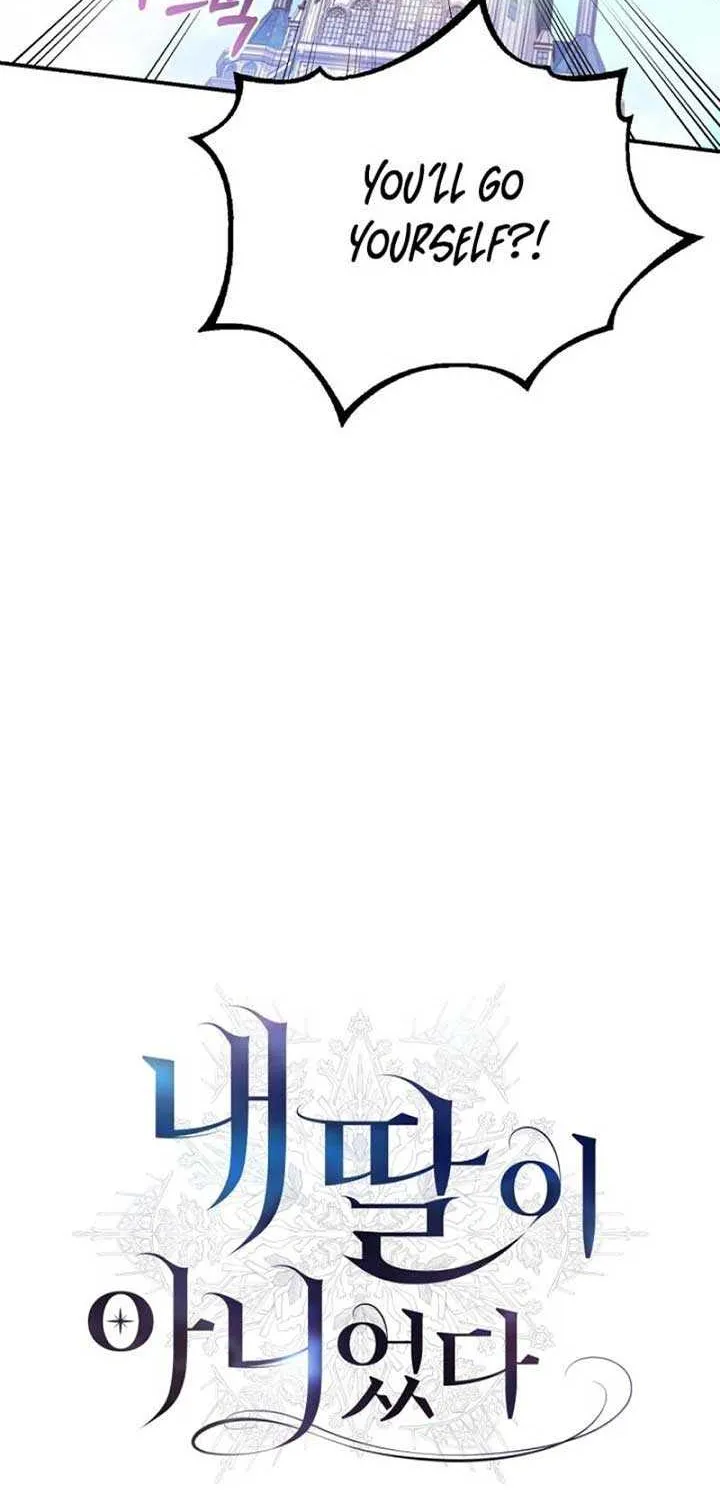 She Wasn’t My Daugther Chapter 3 page 17 - 