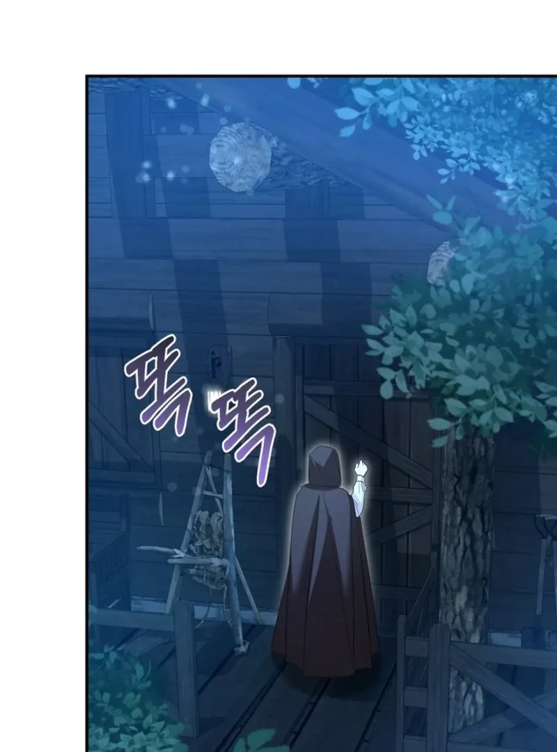 She Wasn’t My Daugther Chapter 30 page 104 - 