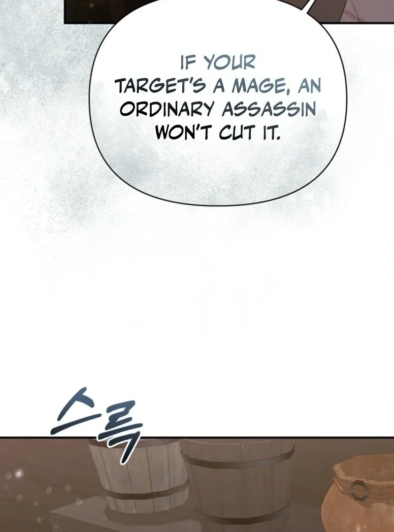 She Wasn’t My Daugther Chapter 30 page 117 - 