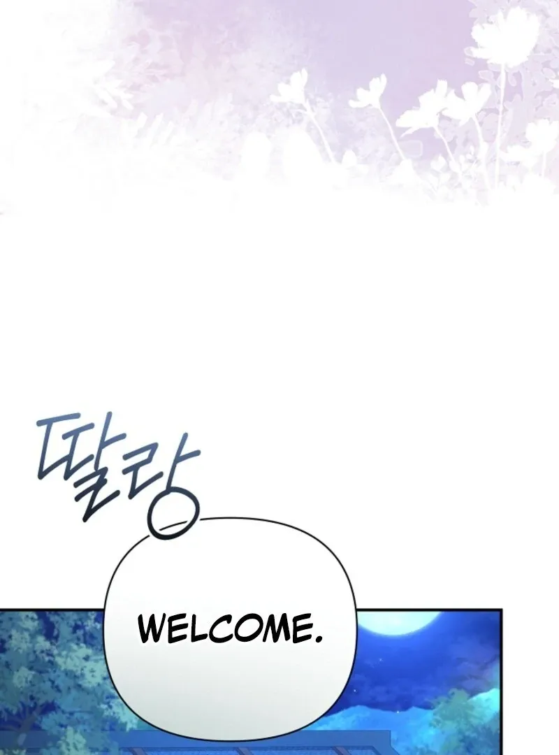 She Wasn’t My Daugther Chapter 30 page 57 - 