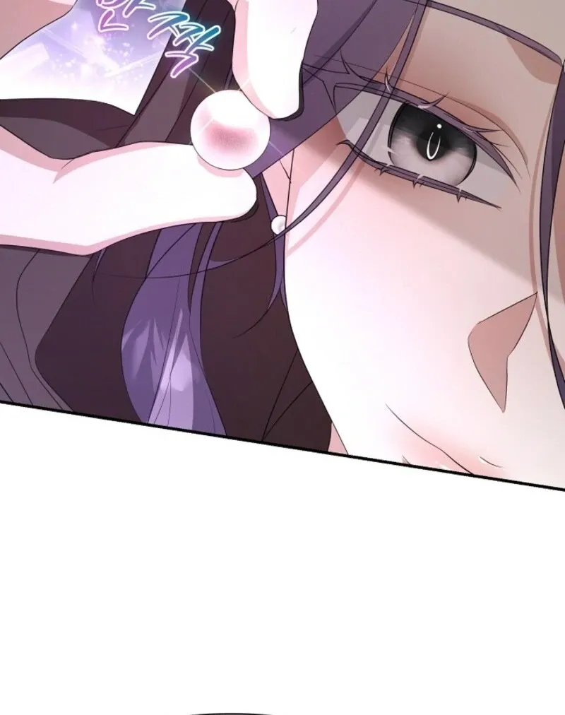 She Wasn’t My Daugther Chapter 30 page 78 - 