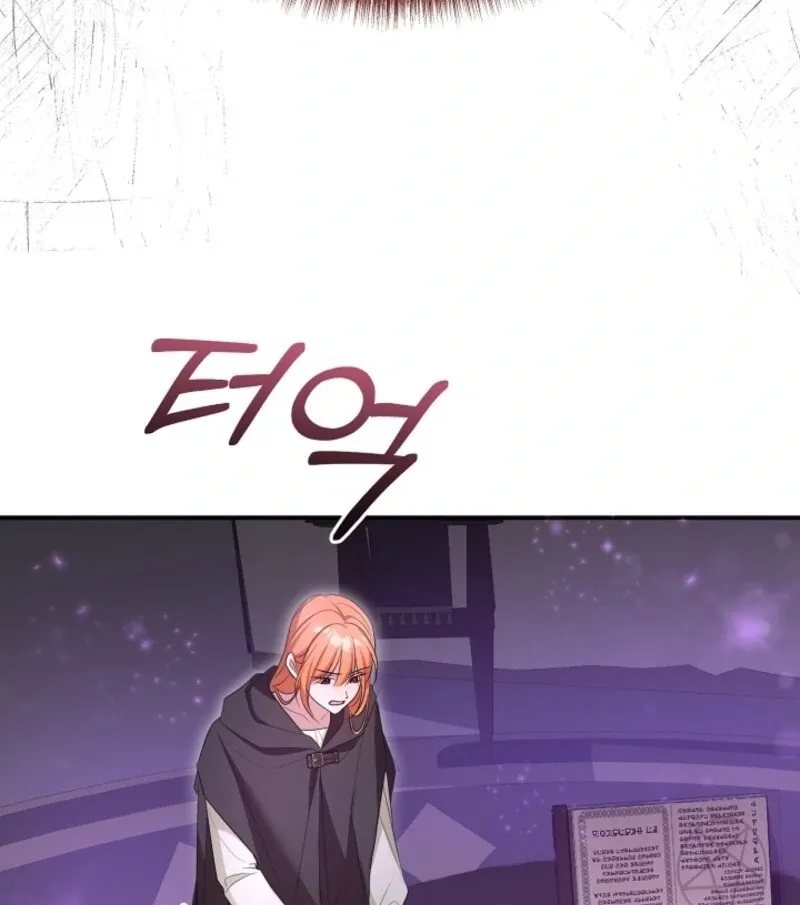 She Wasn’t My Daugther Chapter 30 page 88 - 