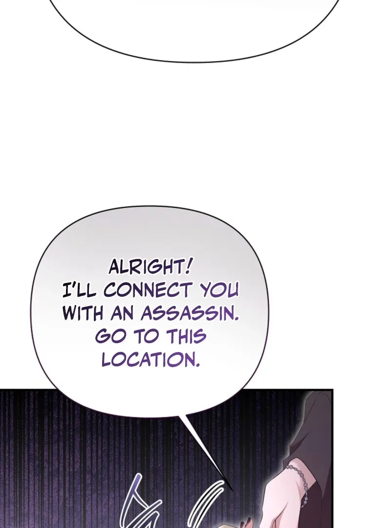 She Wasn’t My Daugther Chapter 30 page 96 - 