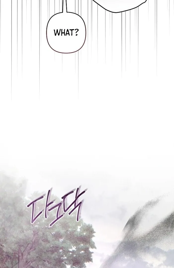 She Wasn’t My Daugther Chapter 31 page 109 - 