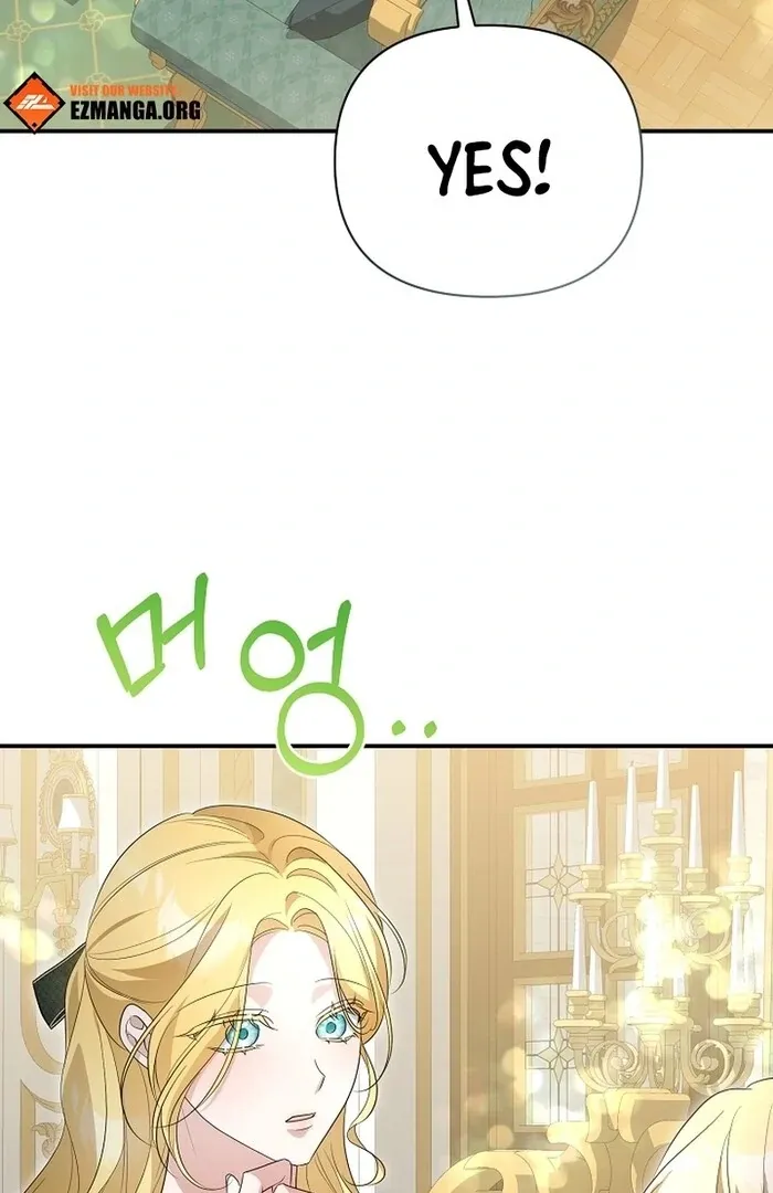 She Wasn’t My Daugther Chapter 31 page 13 - 