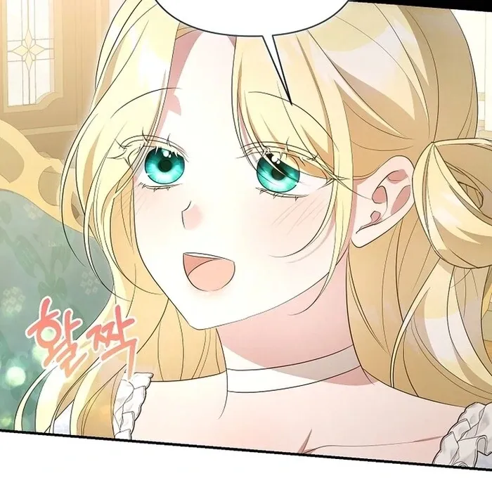 She Wasn’t My Daugther Chapter 31 page 18 - 