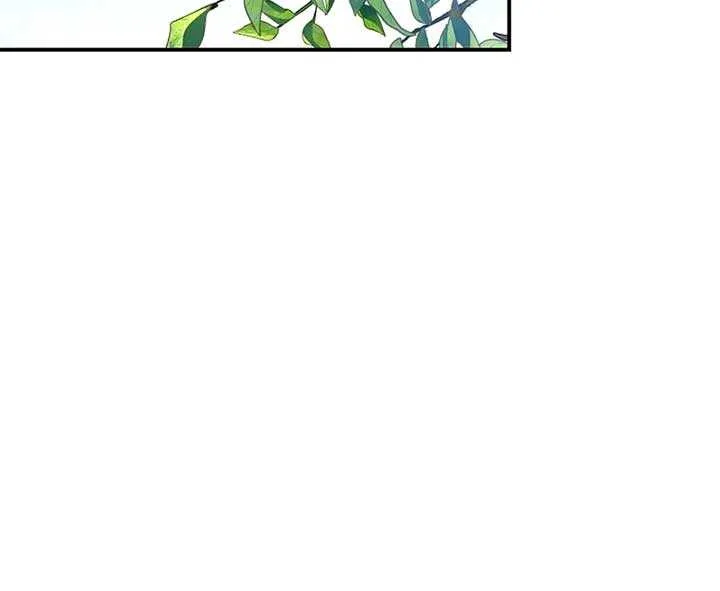 She Wasn’t My Daugther Chapter 32 page 18 - 