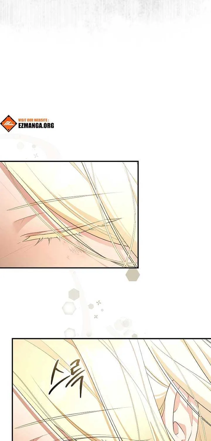She Wasn’t My Daugther Chapter 32 page 22 - 