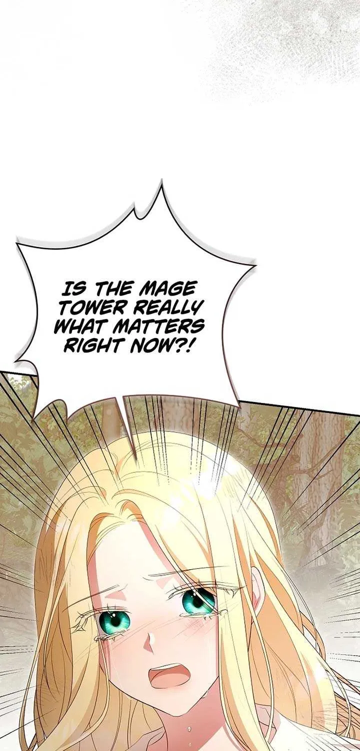 She Wasn’t My Daugther Chapter 32 page 31 - 