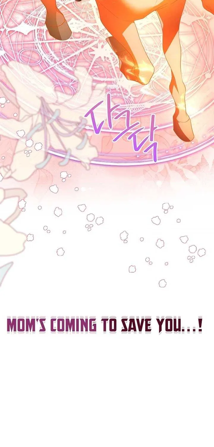 She Wasn’t My Daugther Chapter 32 page 59 - 