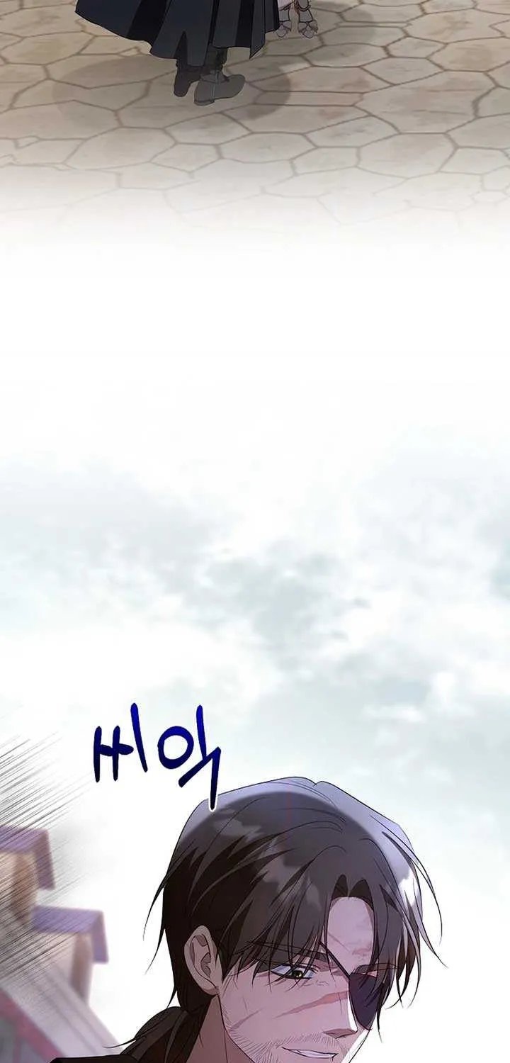 She Wasn’t My Daugther Chapter 32 page 78 - 