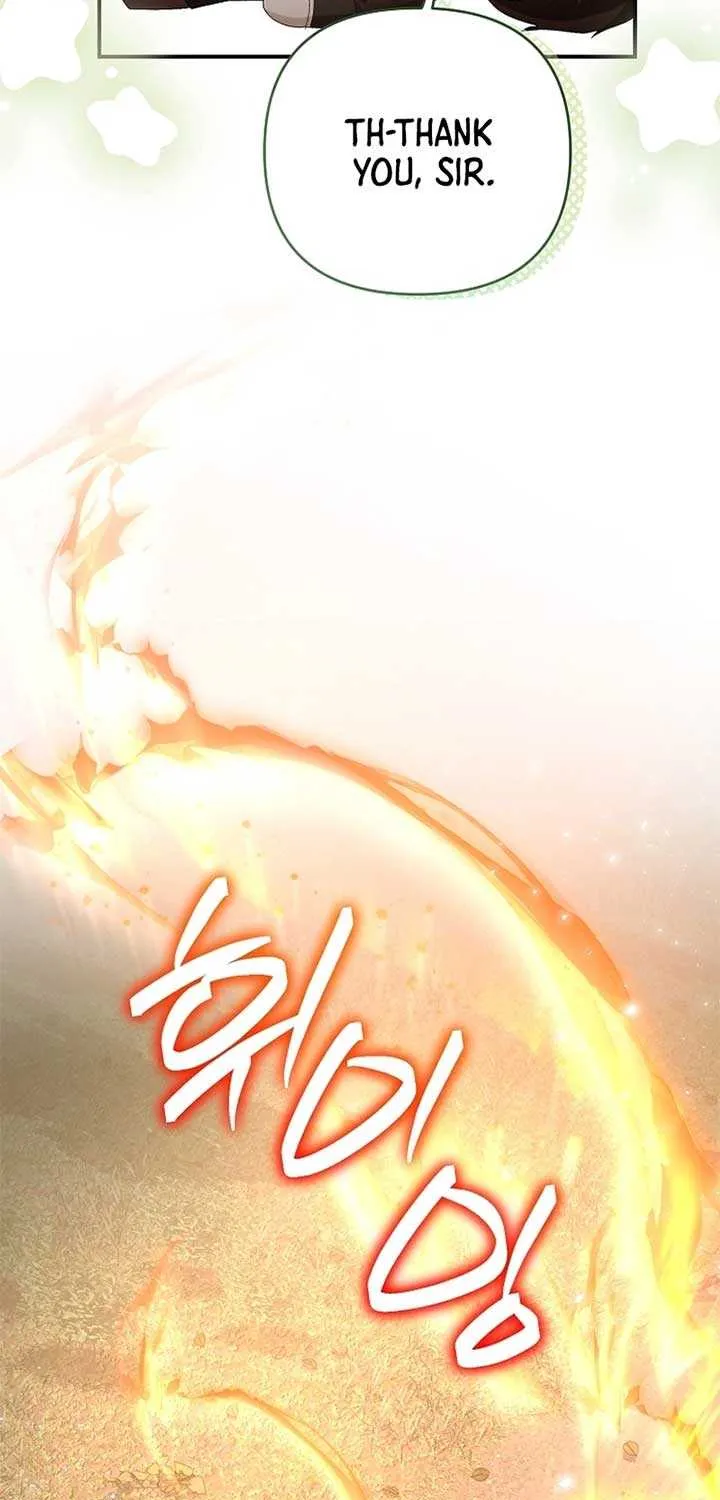 She Wasn’t My Daugther Chapter 33 page 28 - 