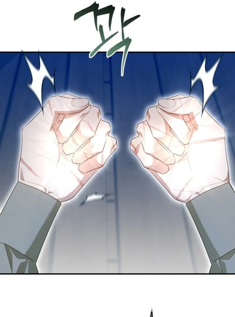 She Wasn’t My Daugther Chapter 34 page 103 - 