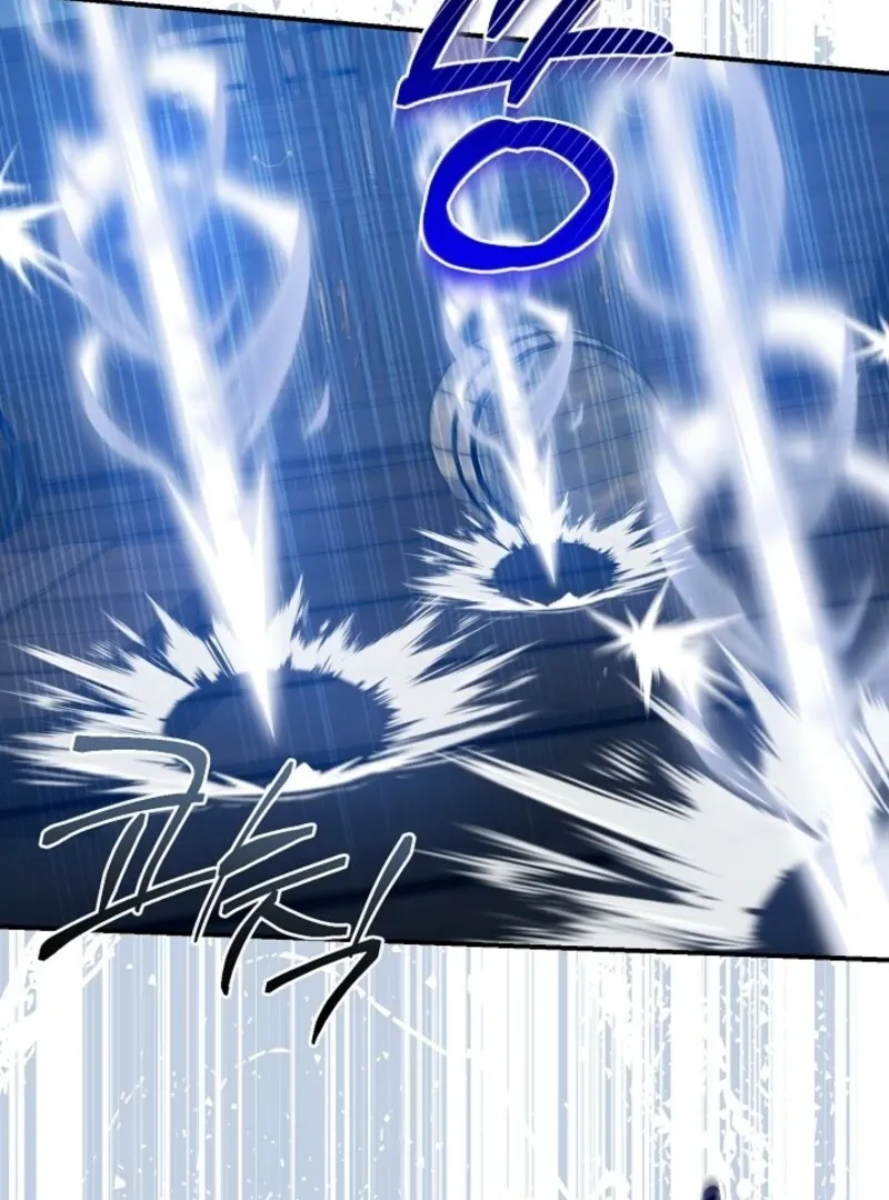She Wasn’t My Daugther Chapter 34 page 108 - 