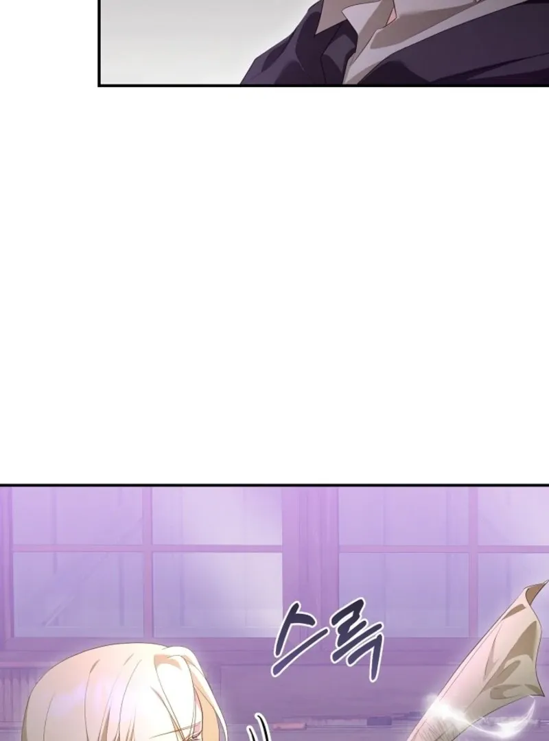 She Wasn’t My Daugther Chapter 34 page 14 - 