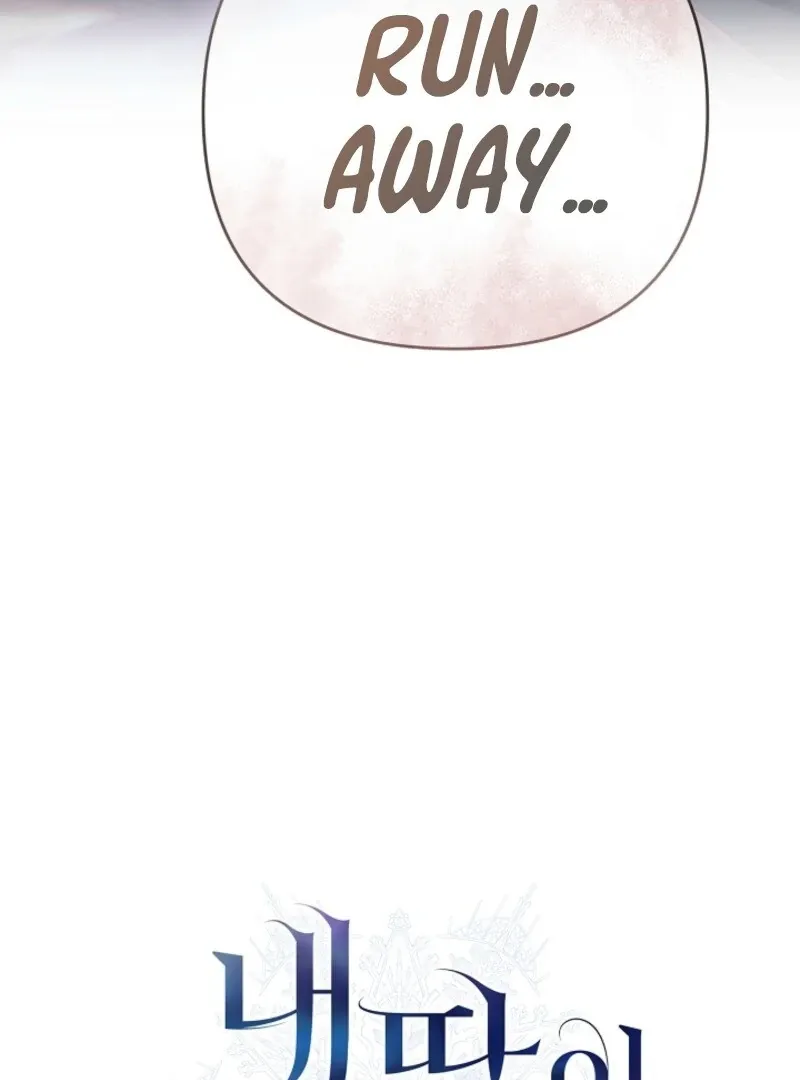 She Wasn’t My Daugther Chapter 34 page 131 - 