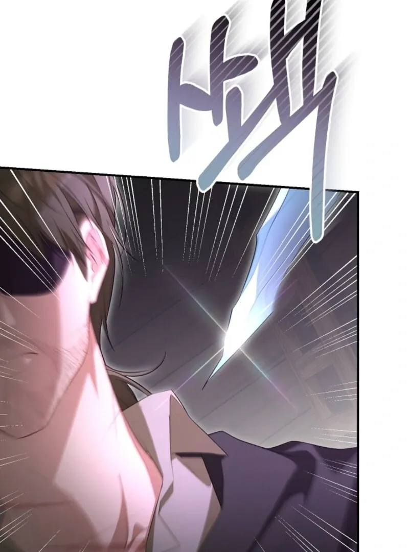 She Wasn’t My Daugther Chapter 34 page 39 - 