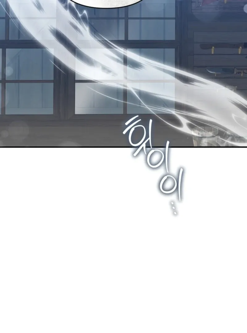 She Wasn’t My Daugther Chapter 34 page 94 - 