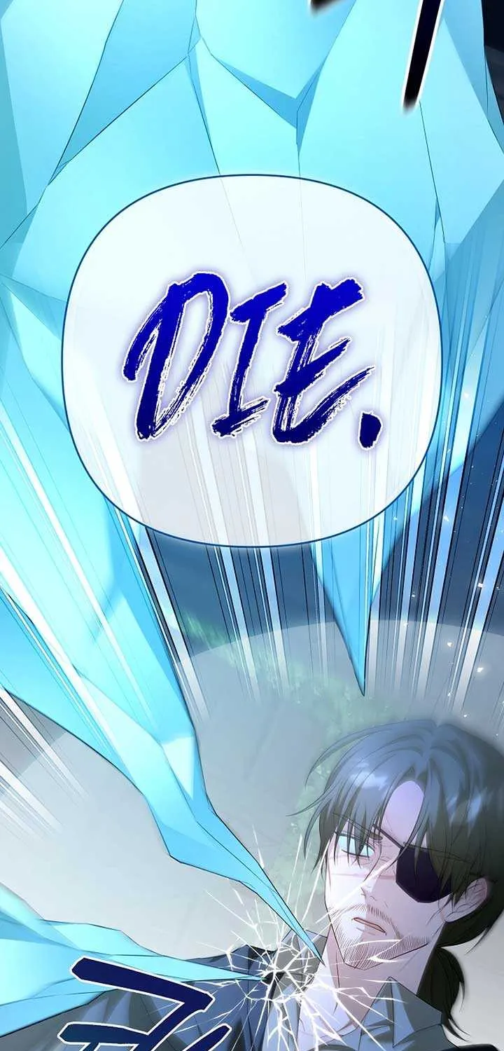 She Wasn’t My Daugther Chapter 35 page 24 - 