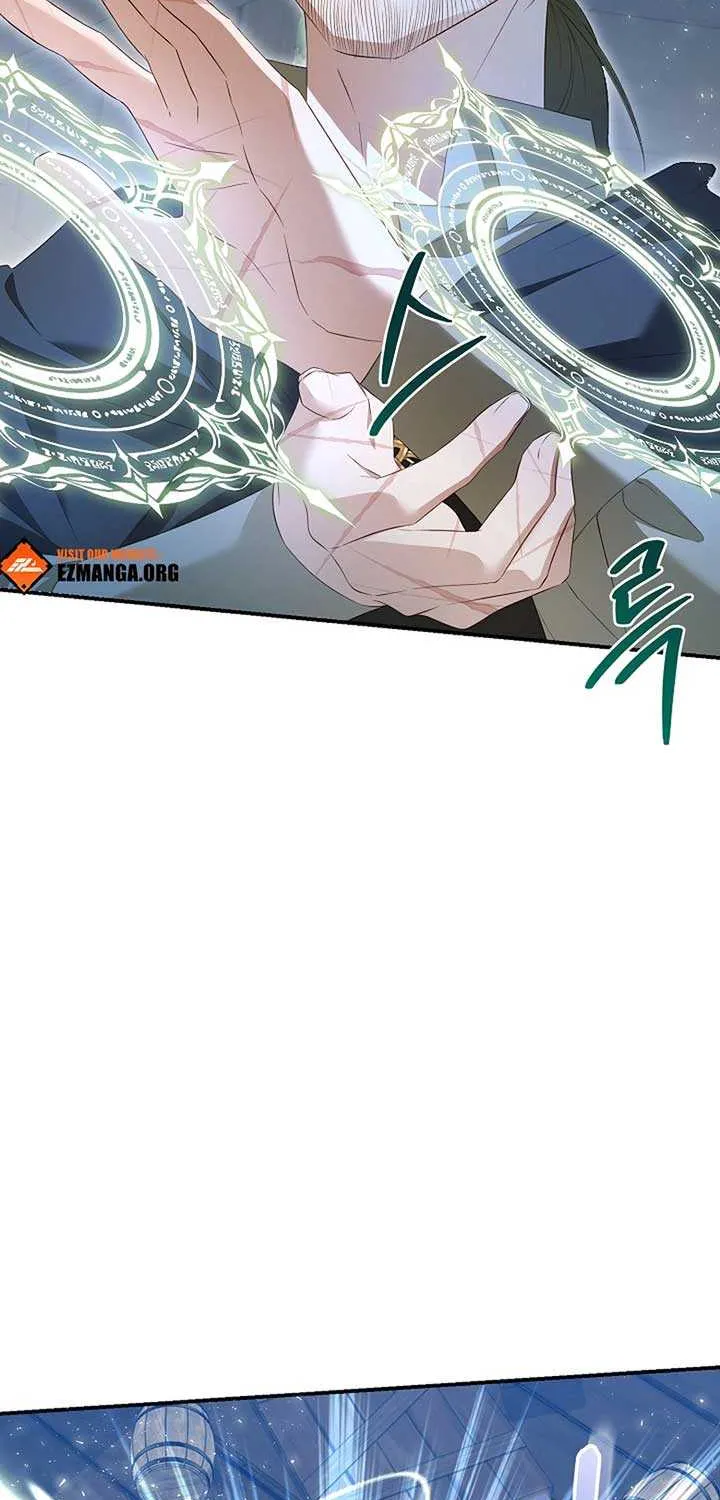 She Wasn’t My Daugther Chapter 35 page 26 - 