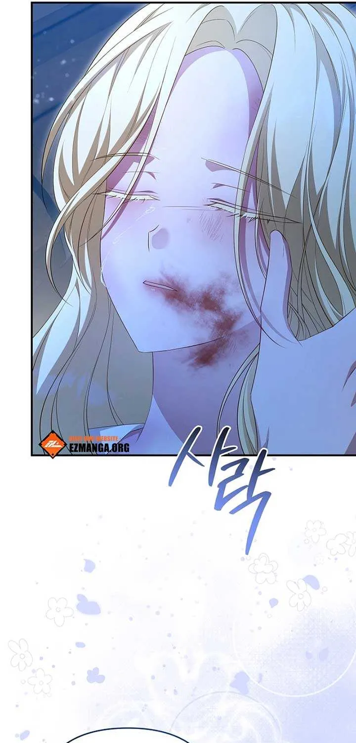 She Wasn’t My Daugther Chapter 35 page 38 - 