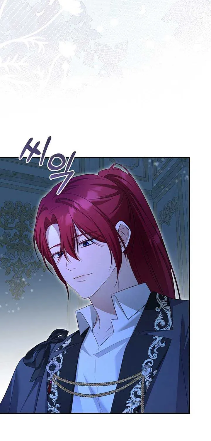 She Wasn’t My Daugther Chapter 35 page 75 - 