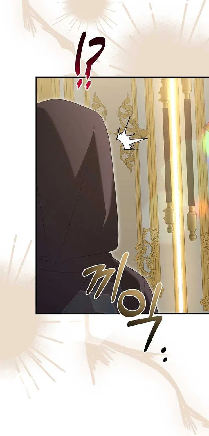 She Wasn’t My Daugther Chapter 35 page 86 - 
