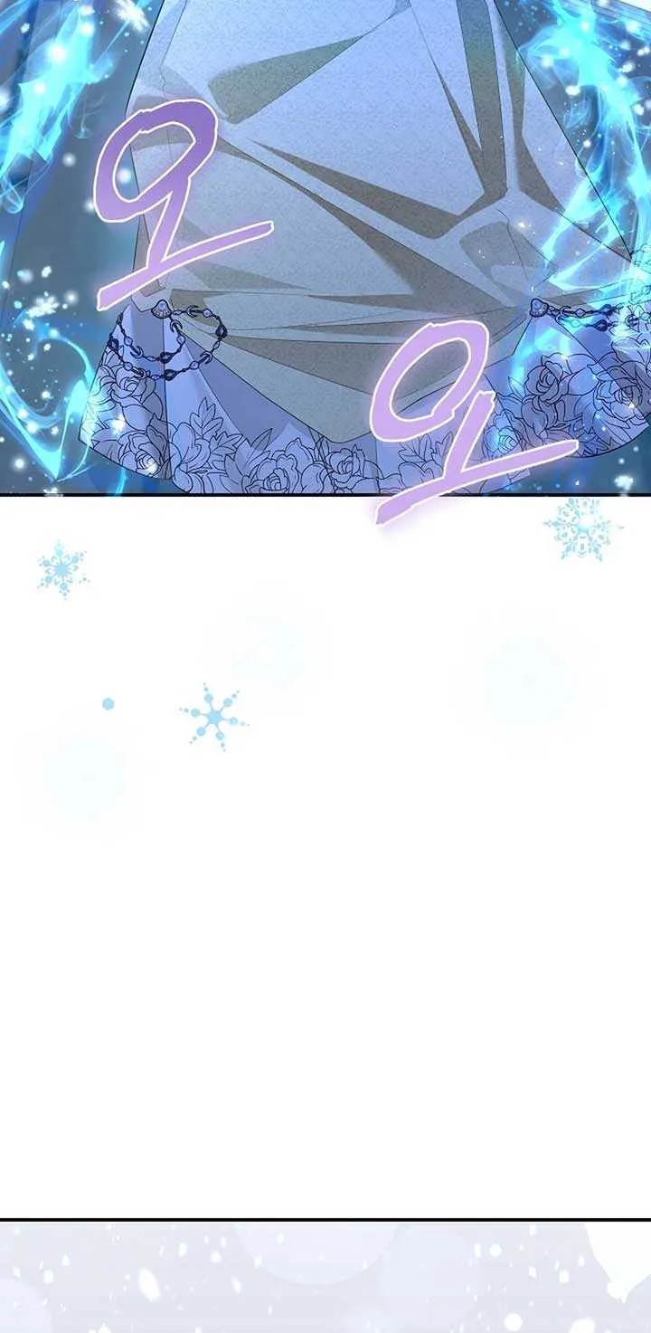 She Wasn’t My Daugther Chapter 35 page 10 - 
