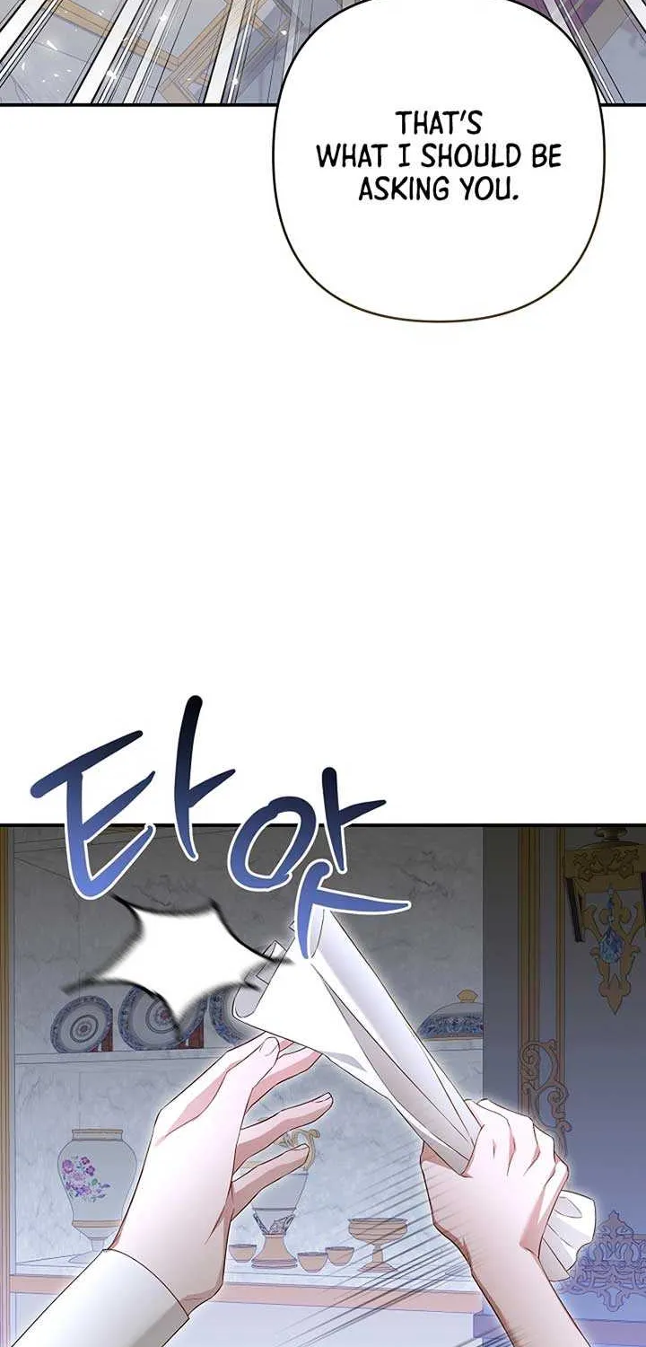 She Wasn’t My Daugther Chapter 36 page 12 - 