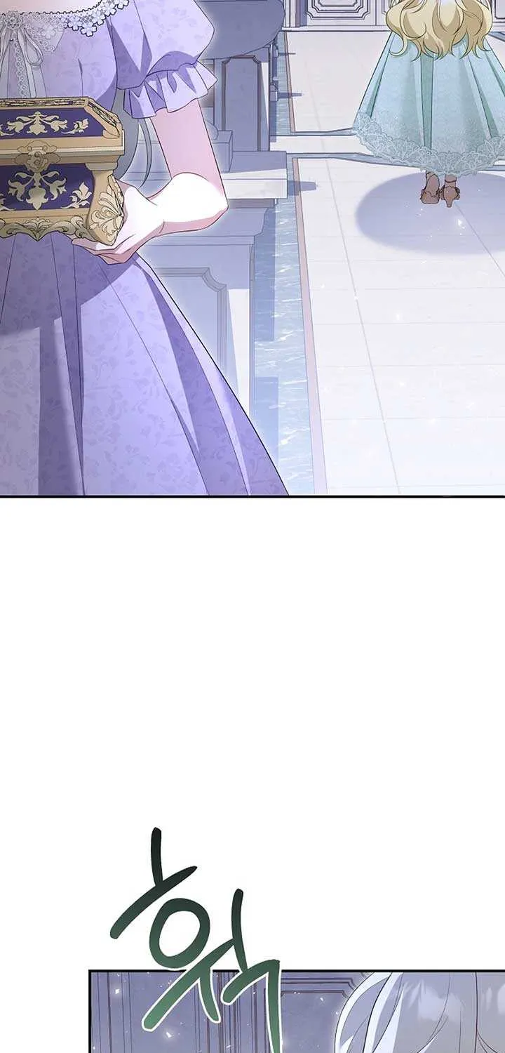 She Wasn’t My Daugther Chapter 36 page 35 - 
