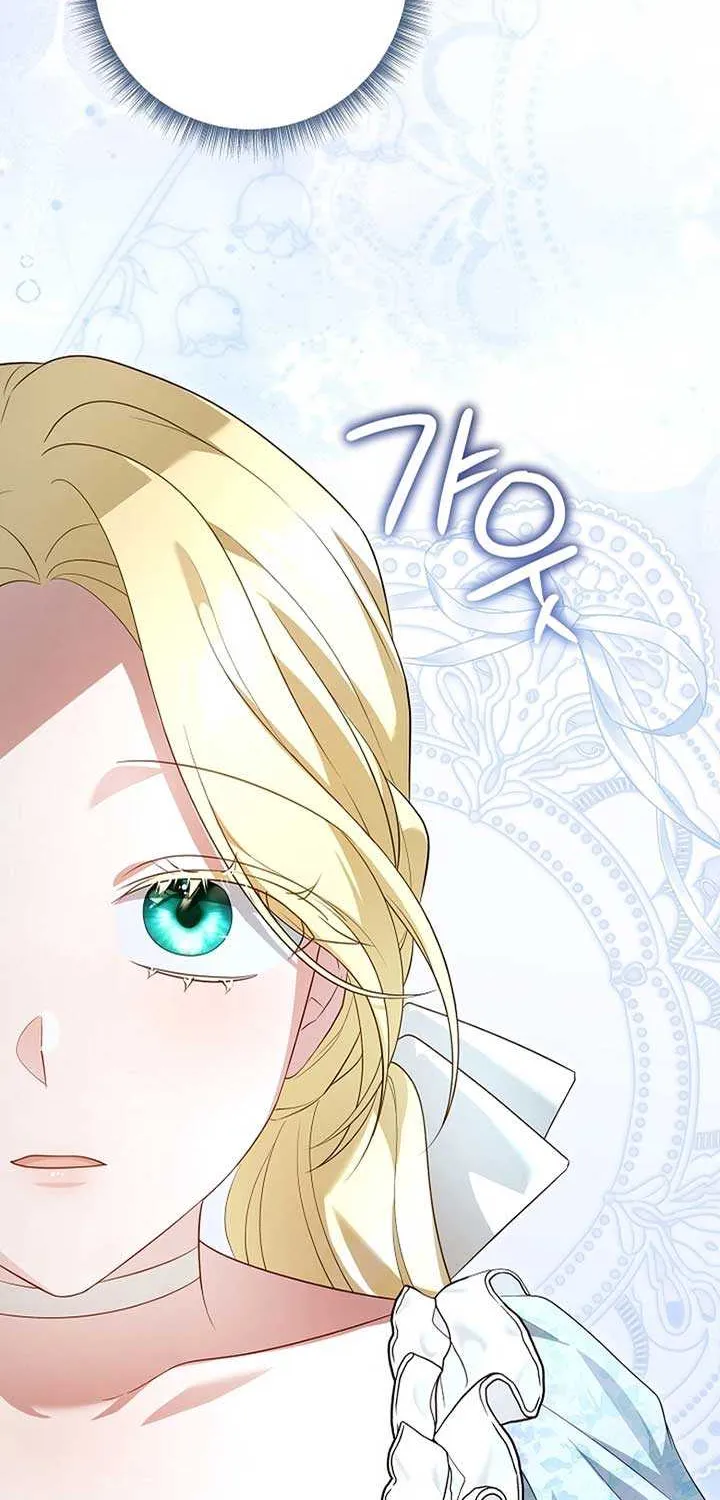 She Wasn’t My Daugther Chapter 36 page 79 - 