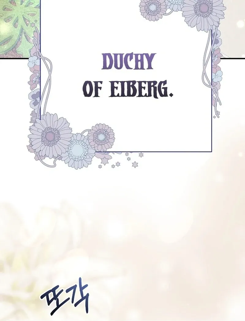 She Wasn’t My Daugther Chapter 37 page 128 - 