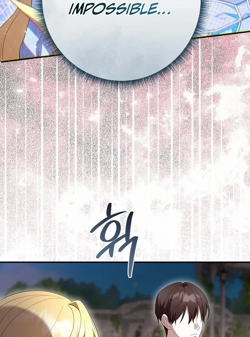 She Wasn’t My Daugther Chapter 37 page 14 - 