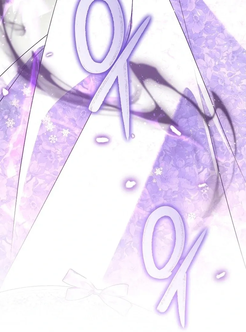 She Wasn’t My Daugther Chapter 37 page 6 - 