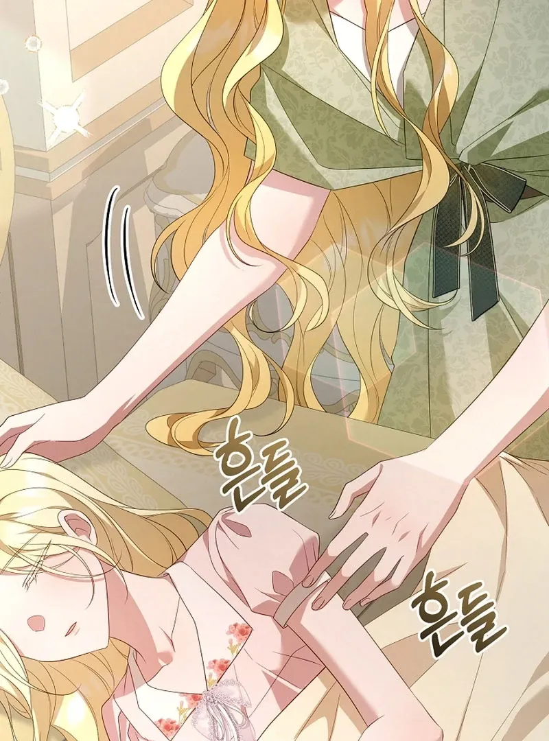 She Wasn’t My Daugther Chapter 38 page 111 - 