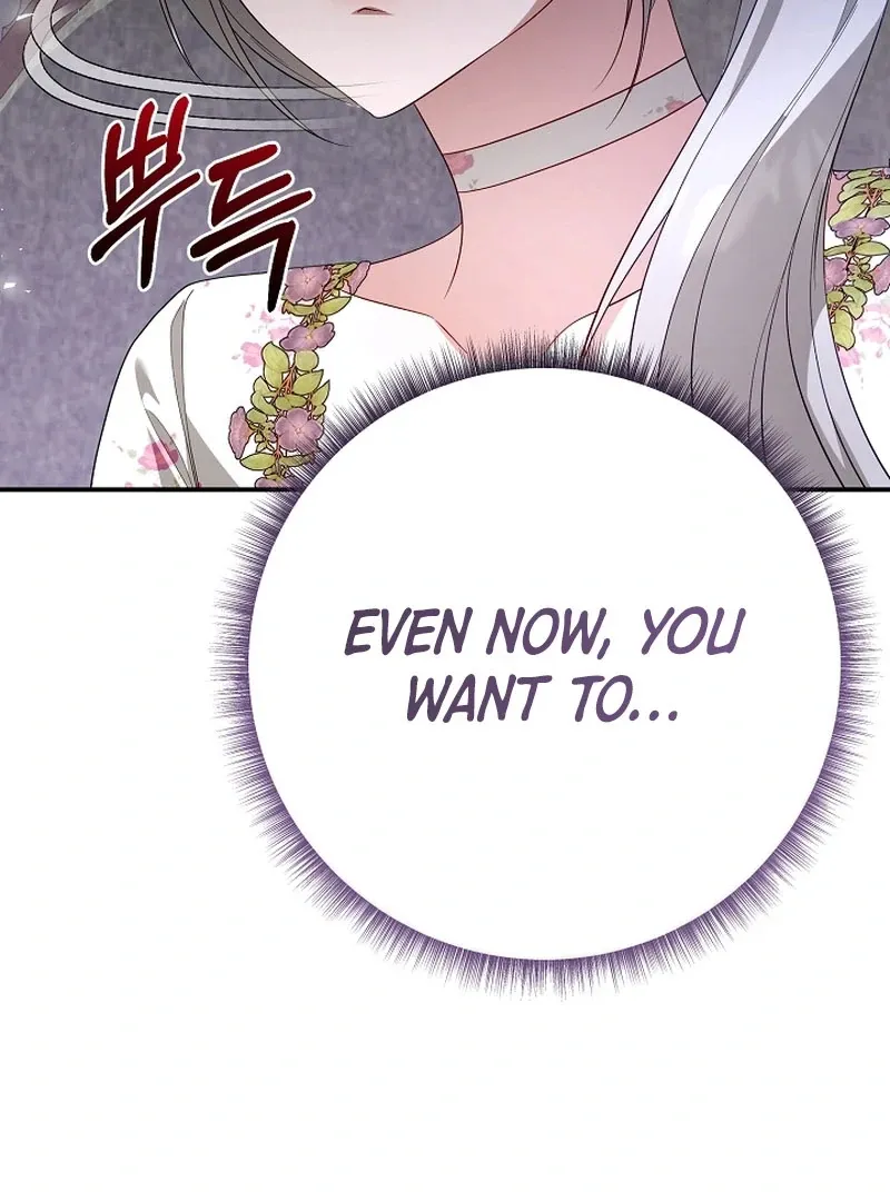 She Wasn’t My Daugther Chapter 38 page 41 - 