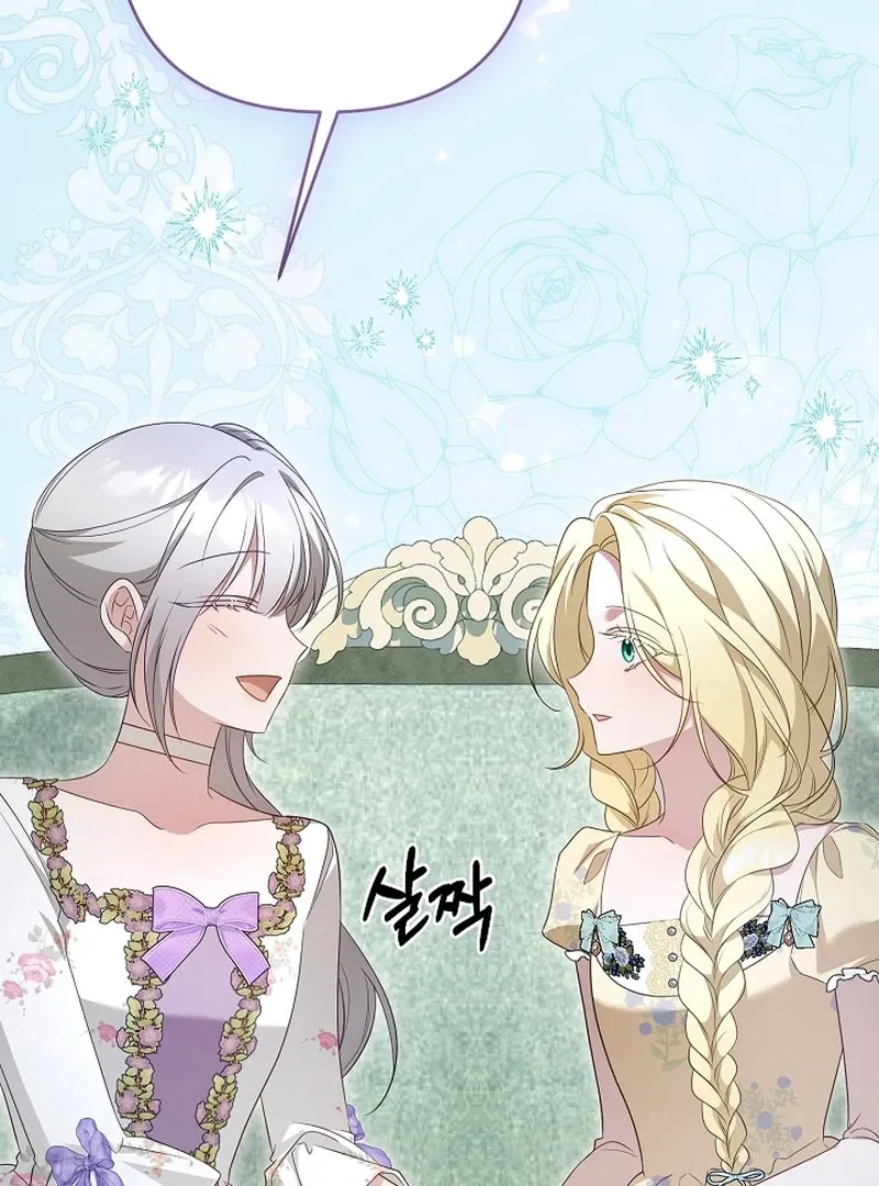 She Wasn’t My Daugther Chapter 38 page 51 - 