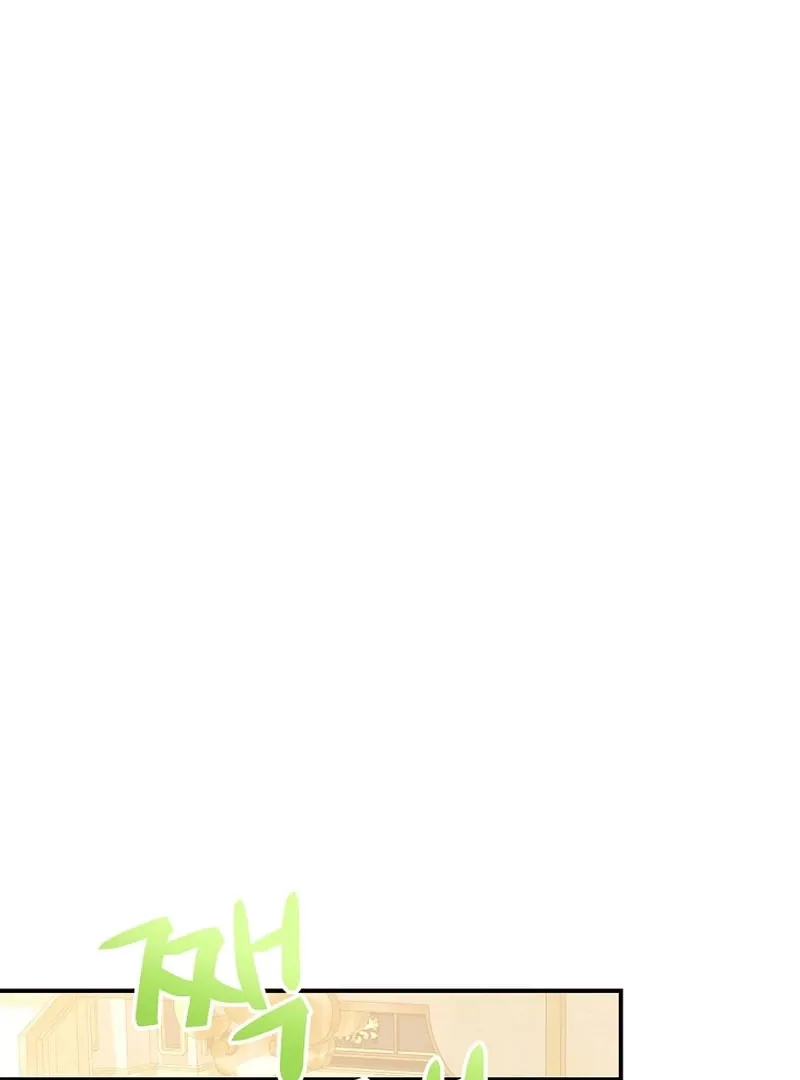 She Wasn’t My Daugther Chapter 38 page 7 - 