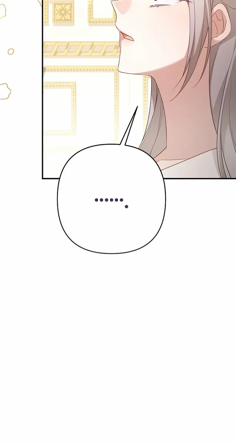 She Wasn’t My Daugther Chapter 39 page 16 - 